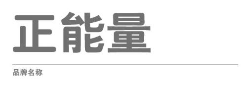 云顶国际科技LOGO品牌名称